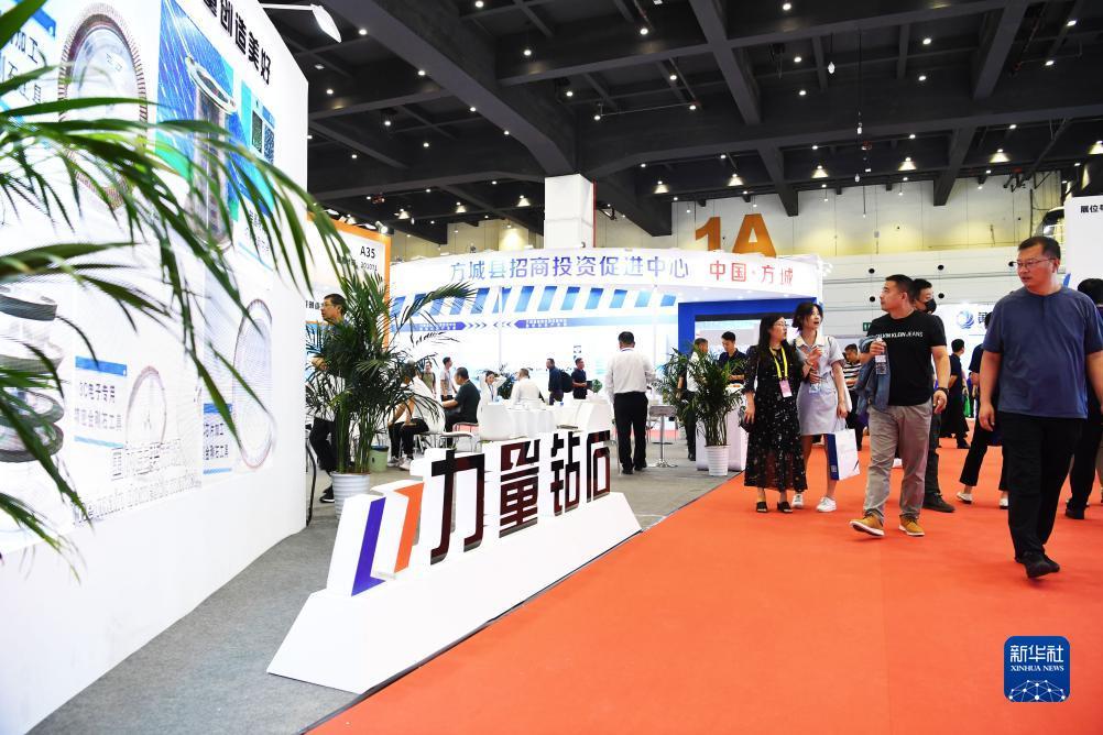 乐游游戏中心